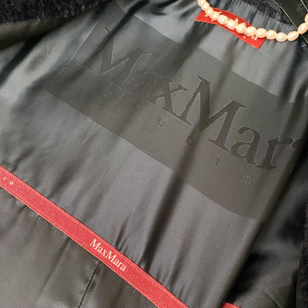 ★美品★マックスマーラ MaxMara アルパカ コート★