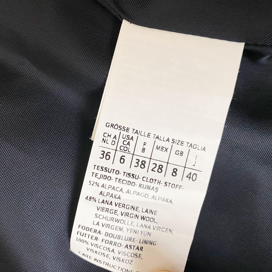 ★美品★マックスマーラ MaxMara アルパカ コート★