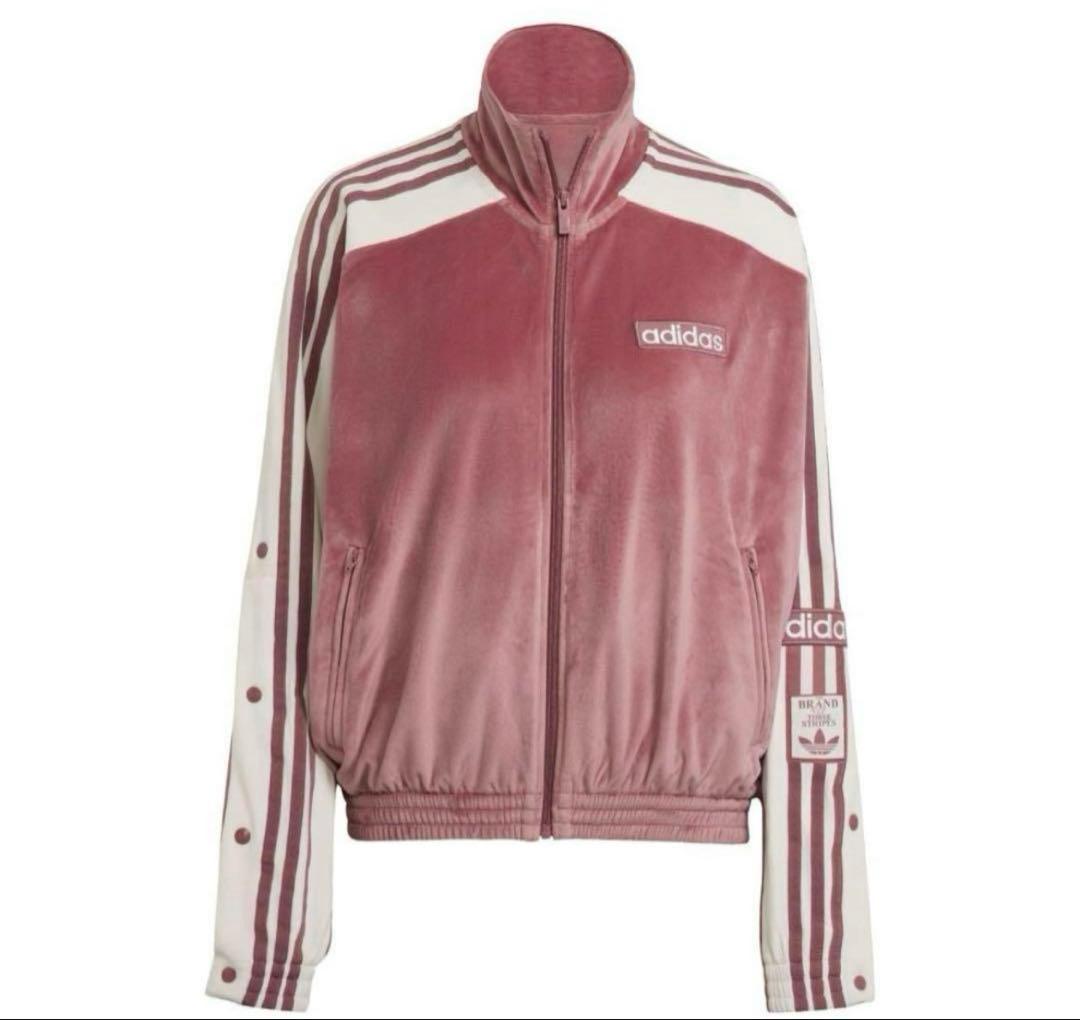 【新品】adidas ベロアトラックトップジャケット