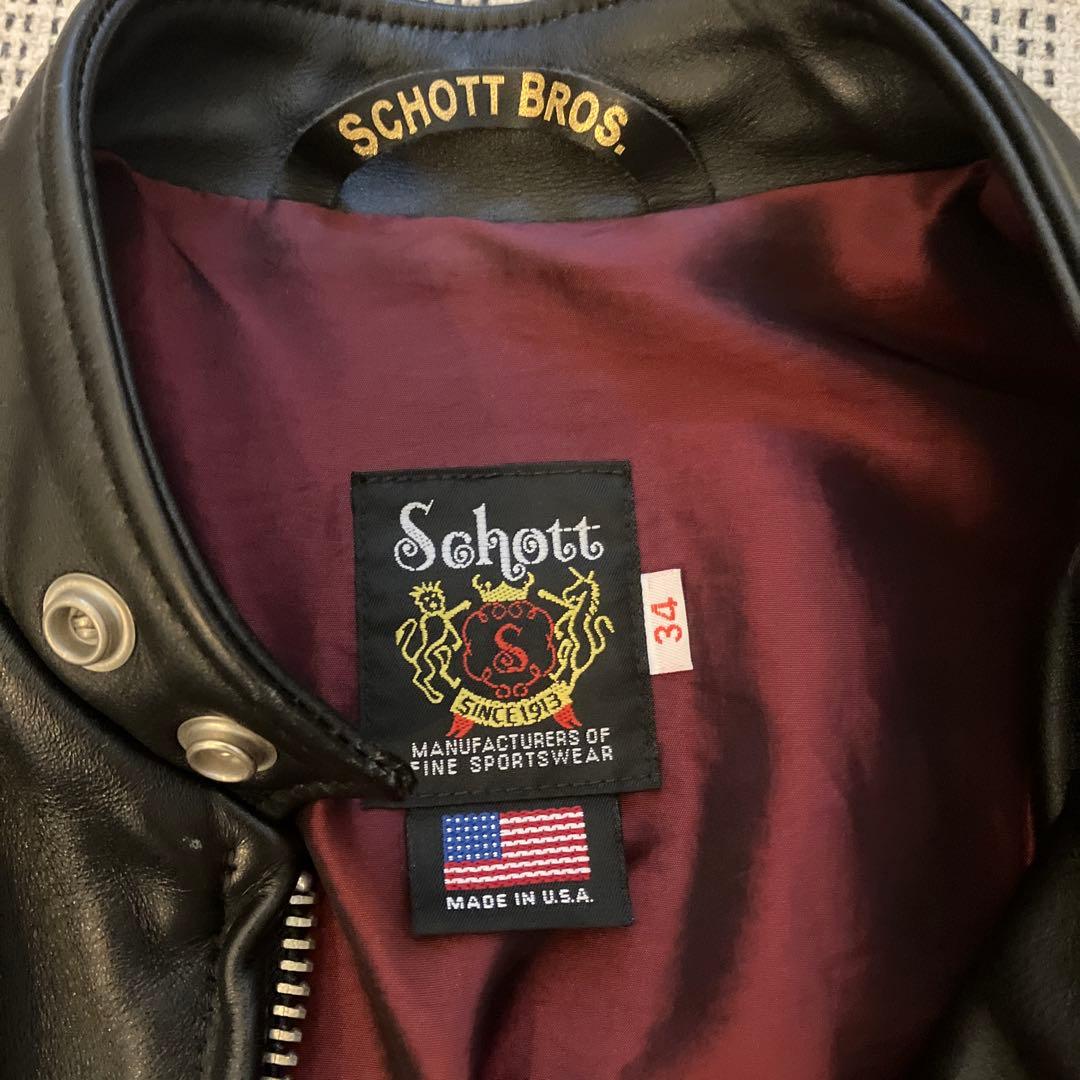 Schott 641xx シングルライダースジャケット