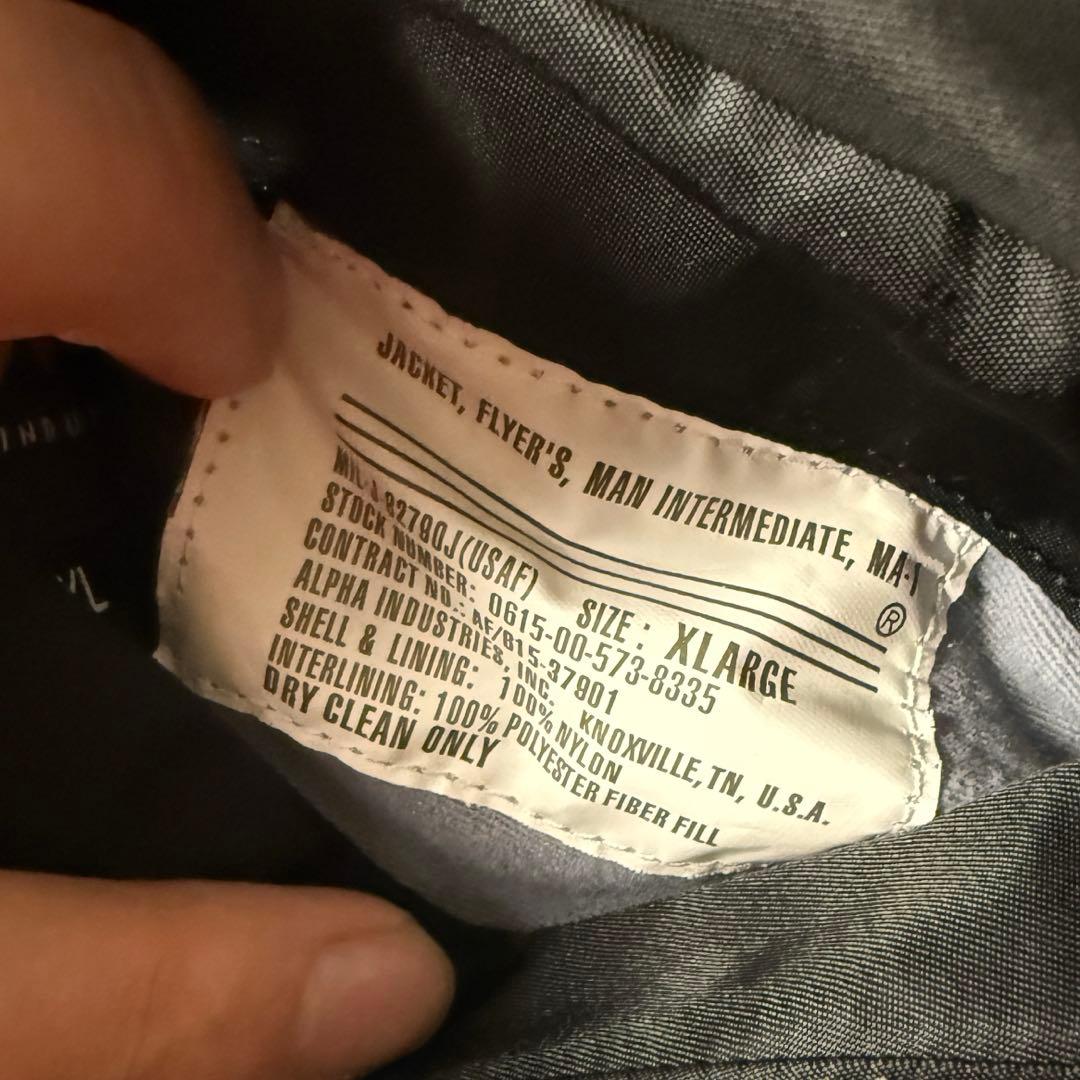 Alpha Industries MA-1 ブラック XL フライトジャケット