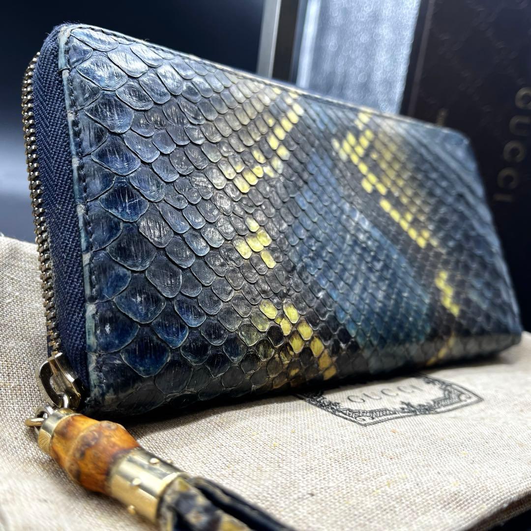 希少✨グッチ 長財布 ラウンドファスナー パイソン バンブー ブルー×イエロー