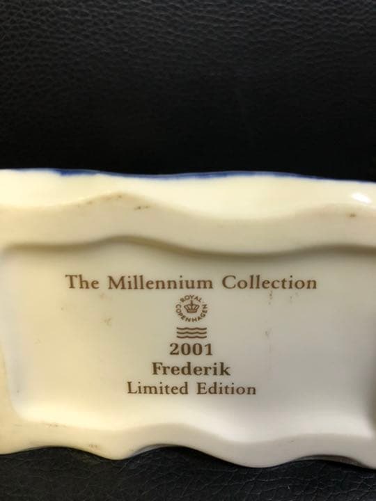 ロイヤルコペンハーゲン　2001 frederik 熊と少年の図　印