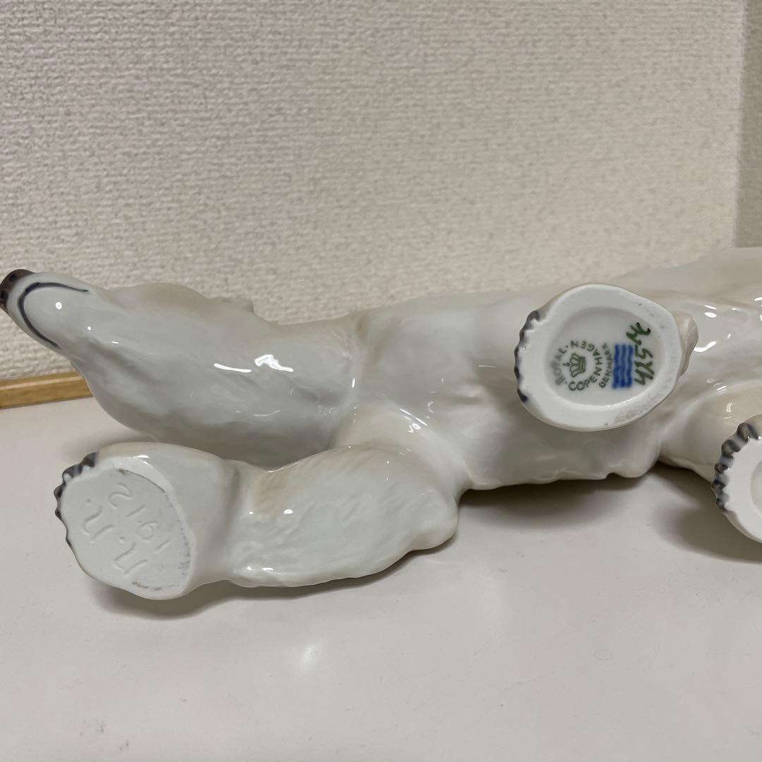 ＊Polar bear walking＊Niels.Nielsen＊３０cm・