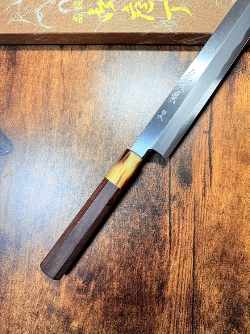 森本光一作　刺身　切付　白一鋼 尺　紫檀白水牛八角柄