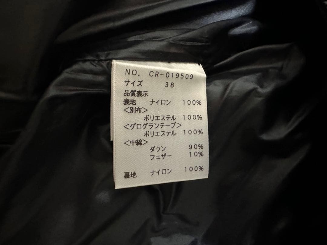 M's Gracy ダウンジャケット サイズ38