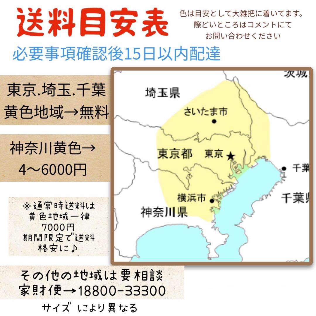 2784ヤマハ12.3アンペア3人乗り対応20インチ子供乗せ　電動アシスト自転車