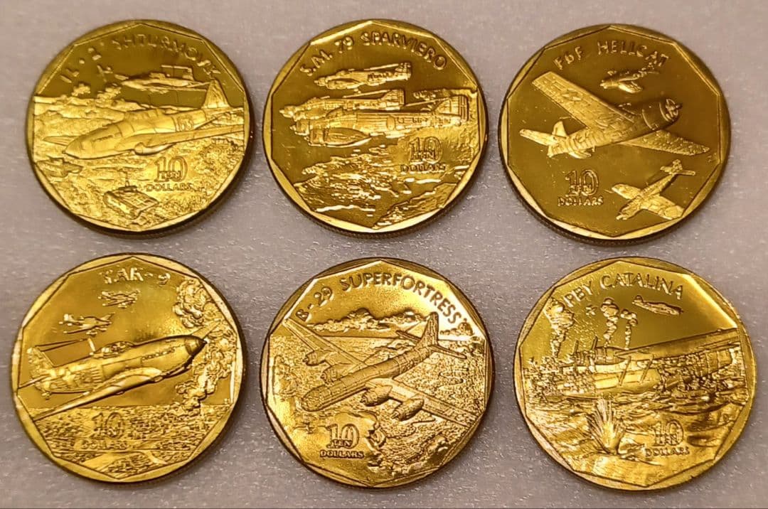 第二次世界大戦の戦闘機 航空機 10ドル硬貨6点 1991年 マーシャル諸島