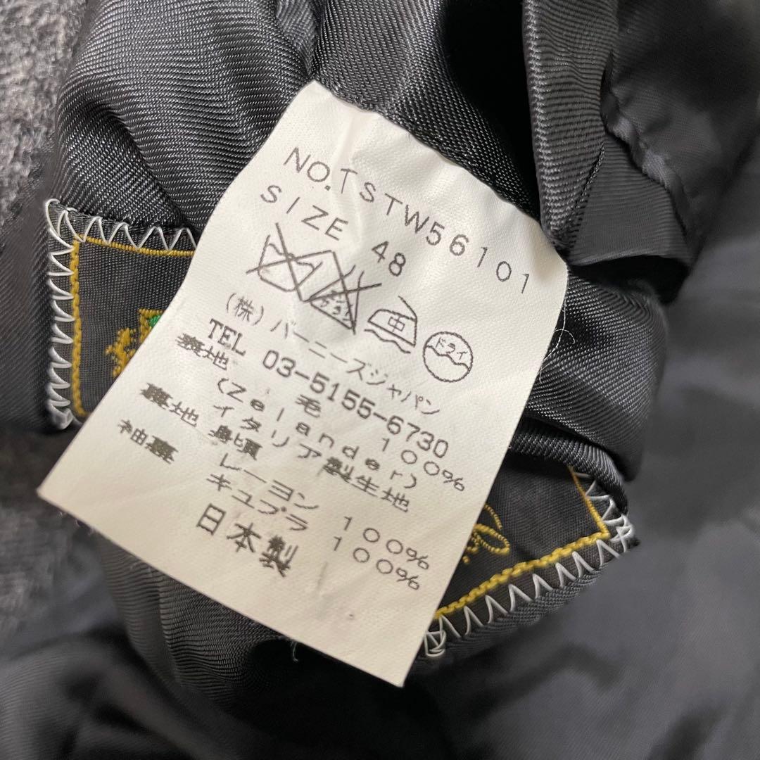 【美品】バーニーズニューヨーク×ロロピアーナ ヘリンボーン チェスターコート L