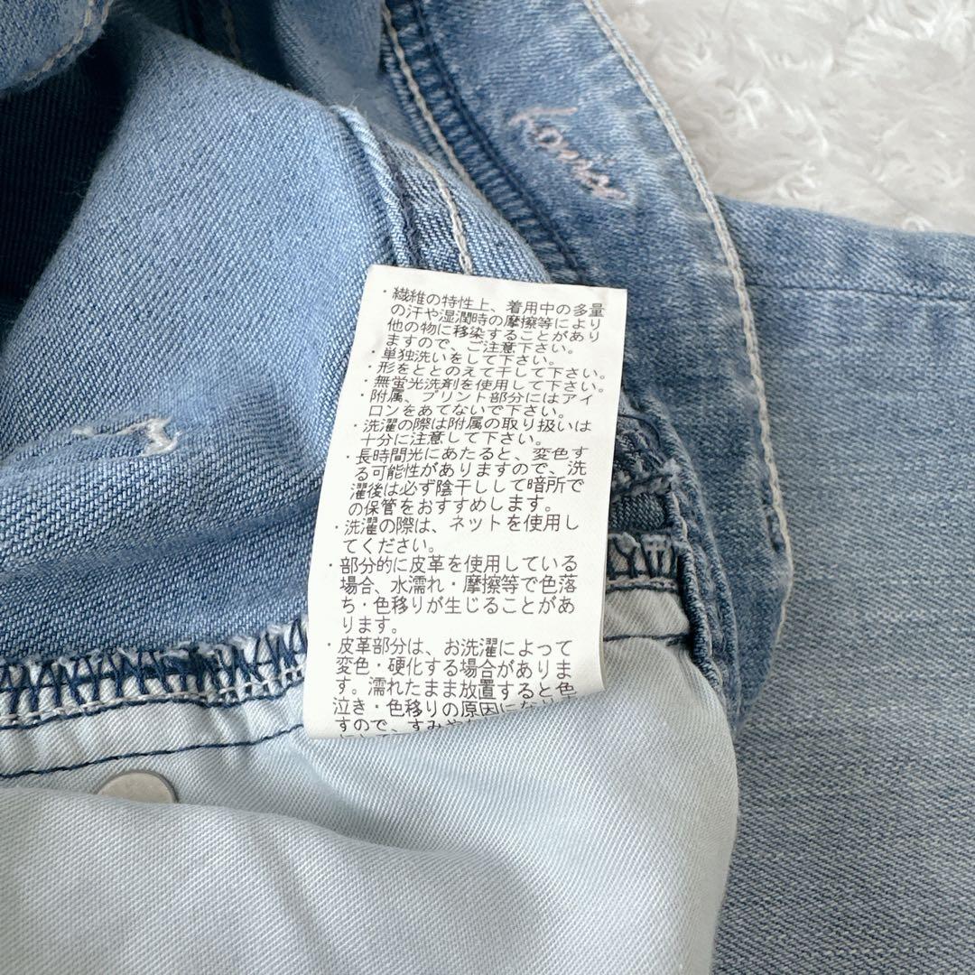 ヤヌーク IENA 別注 LOUISE ストレートデニム 25インチ