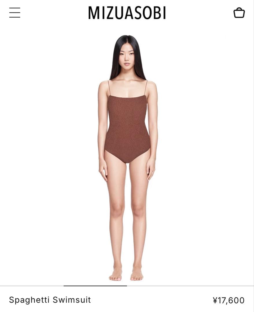 MIZUASOBI ワンピース　水着　スイムウェア