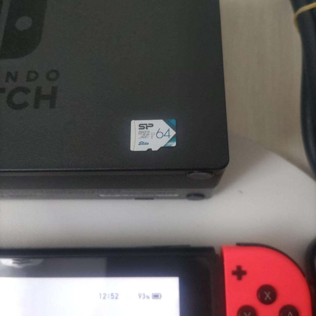 【美品】Nintendo Switch 本体 未対策機