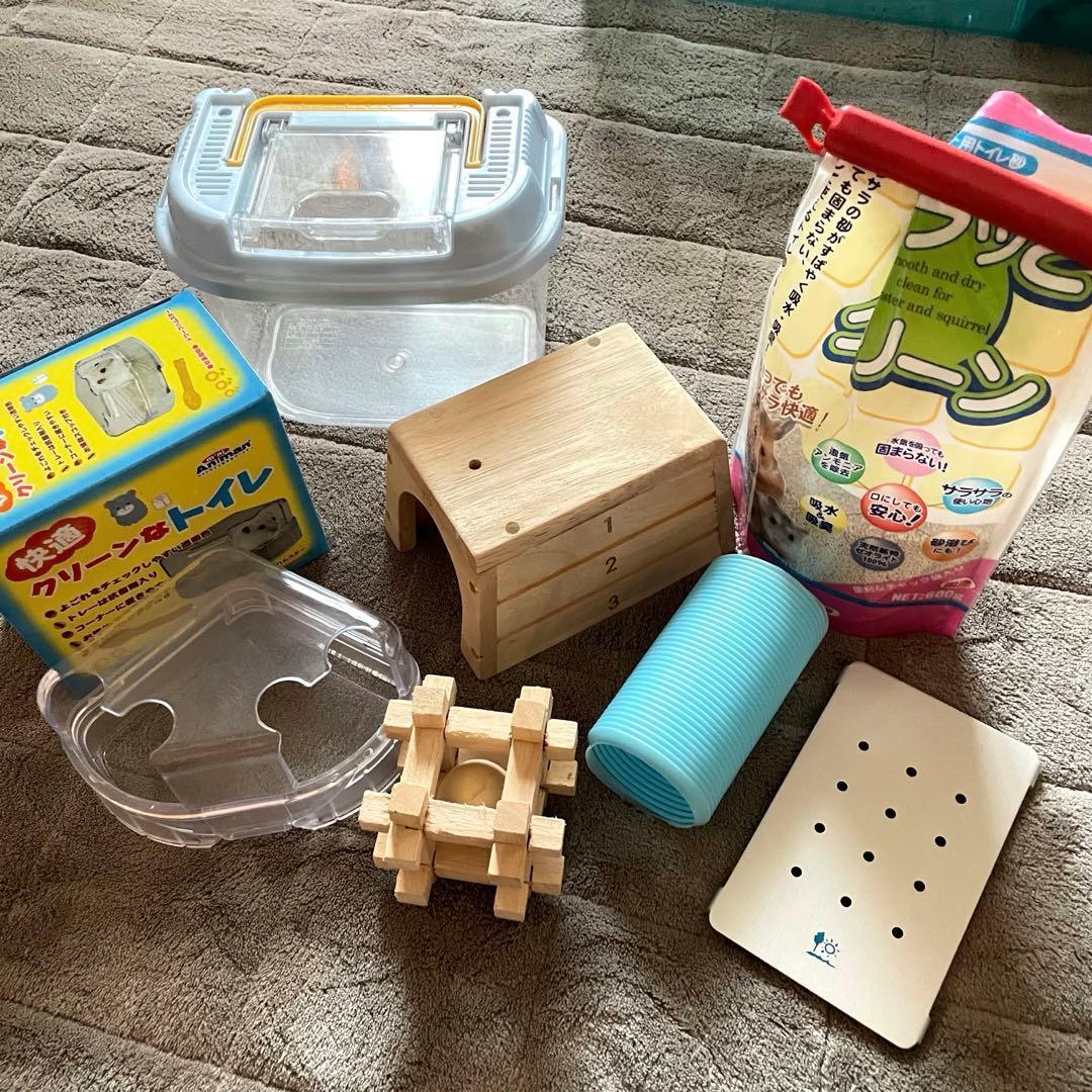 【まとめ売り】ハムスター飼育セット Roomy ルーミィ ケージ 小動物用品