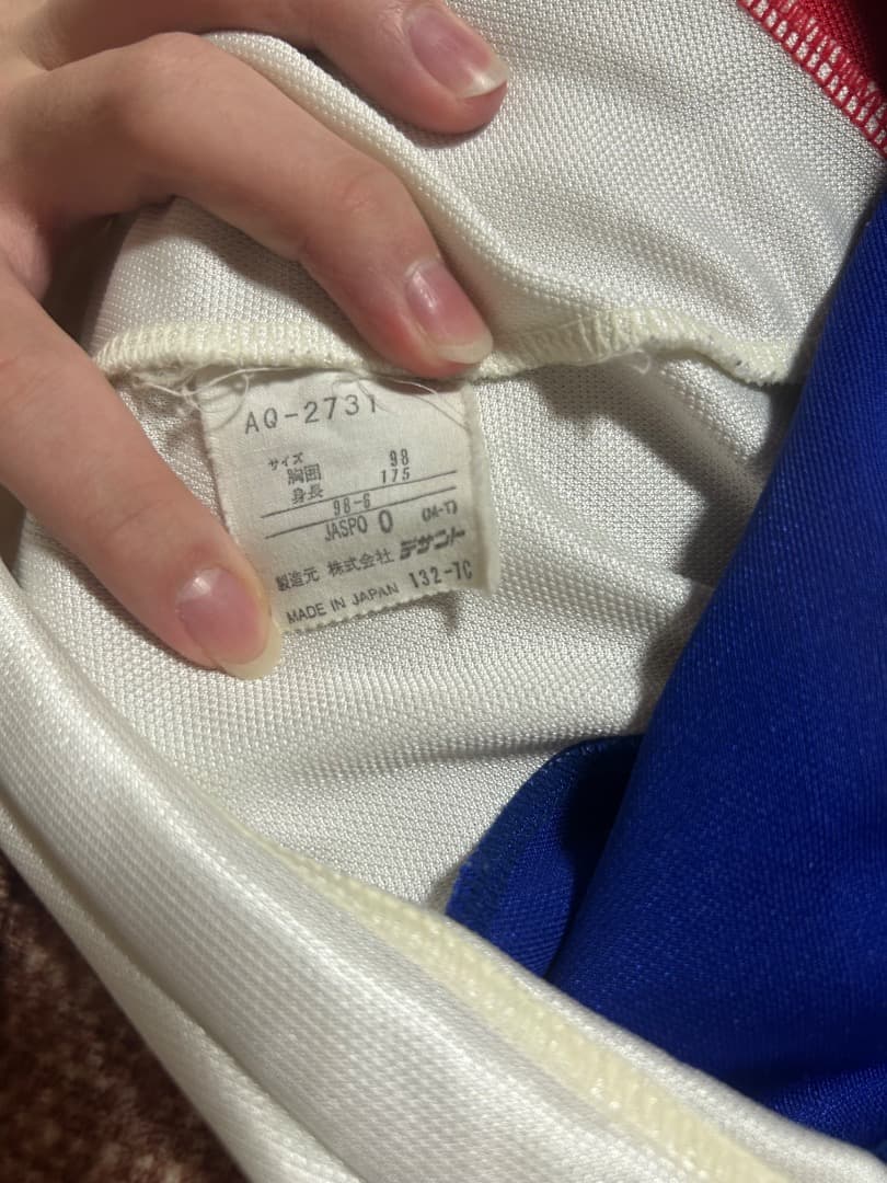 Japan 1998/99 Flame Jacket JFA adidas レア