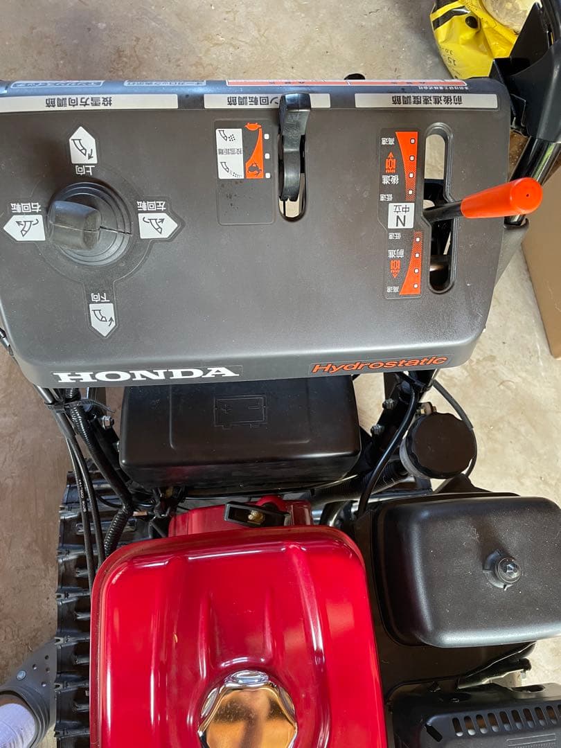 ※[引取り限定]新潟県上越地区 中古Honda HSS970n 除雪機