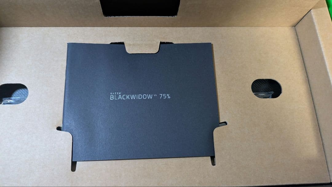 キーボード Razer BlackWidow V4 75% Phantom White