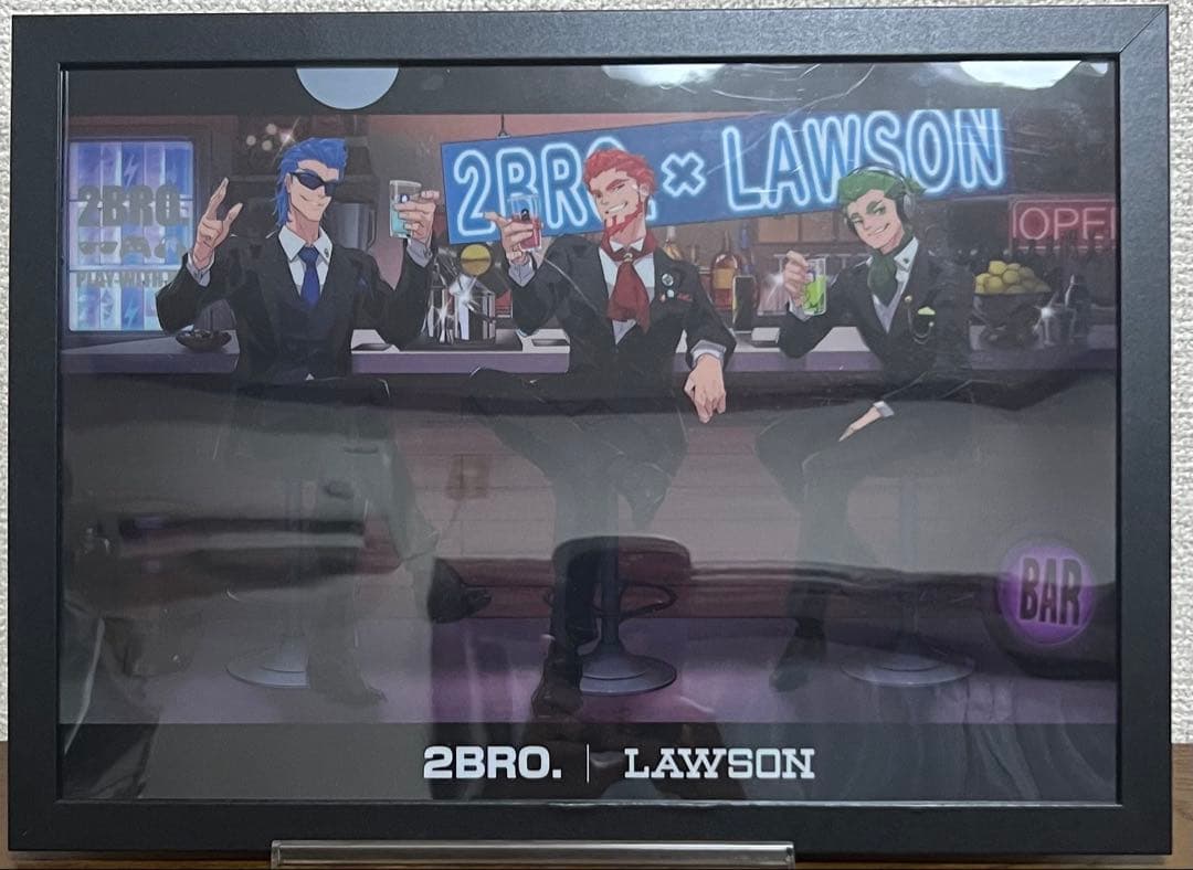 2BRO. 弟者 グッズセット