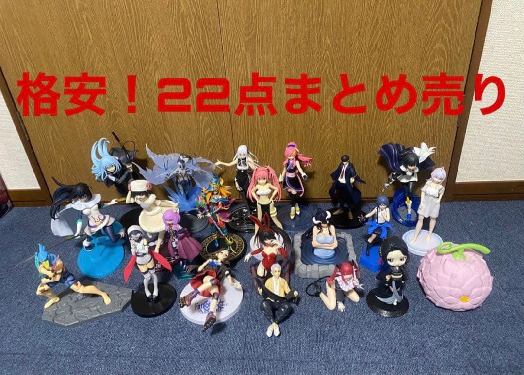 ジミー フィギュアまとめ売り 合計 131点