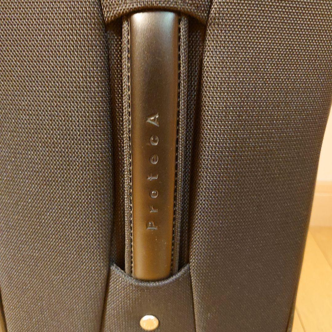 【美品】Protecaプロテカ キャリーケース スーツケース 出張 旅行
