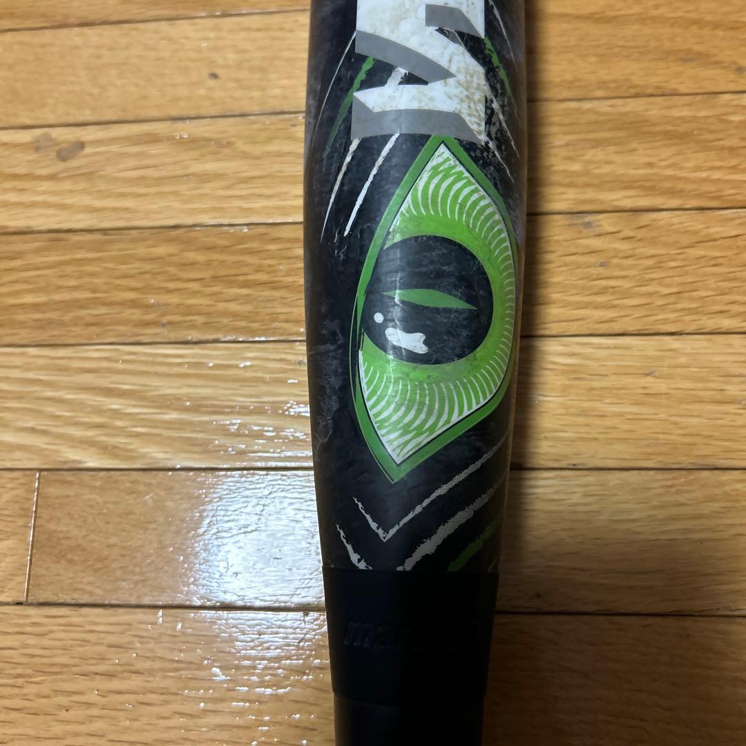 ワニクラッシャー 緑 80cm