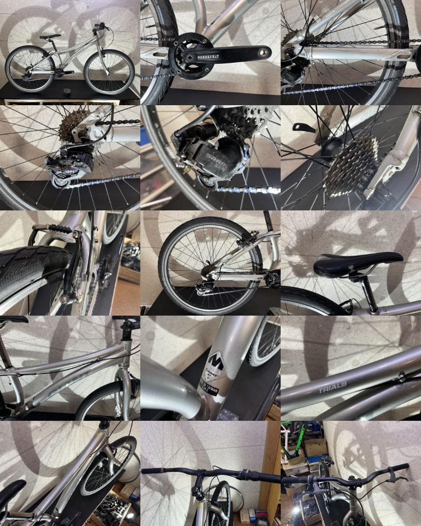 GIANT TRIALS COMP M 26インチ 8s