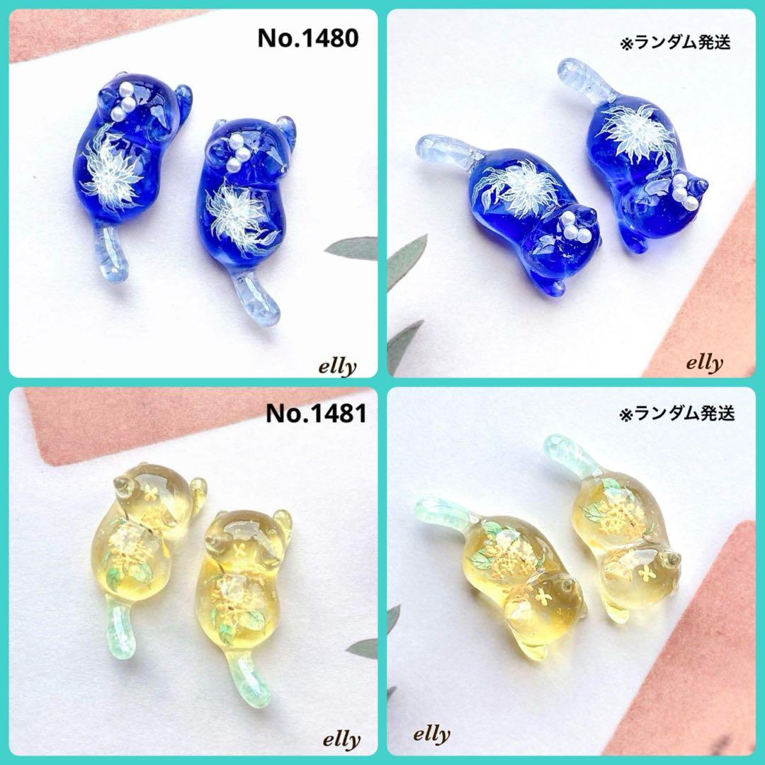 【やの様】リクエスト 2点 まとめ商品　他