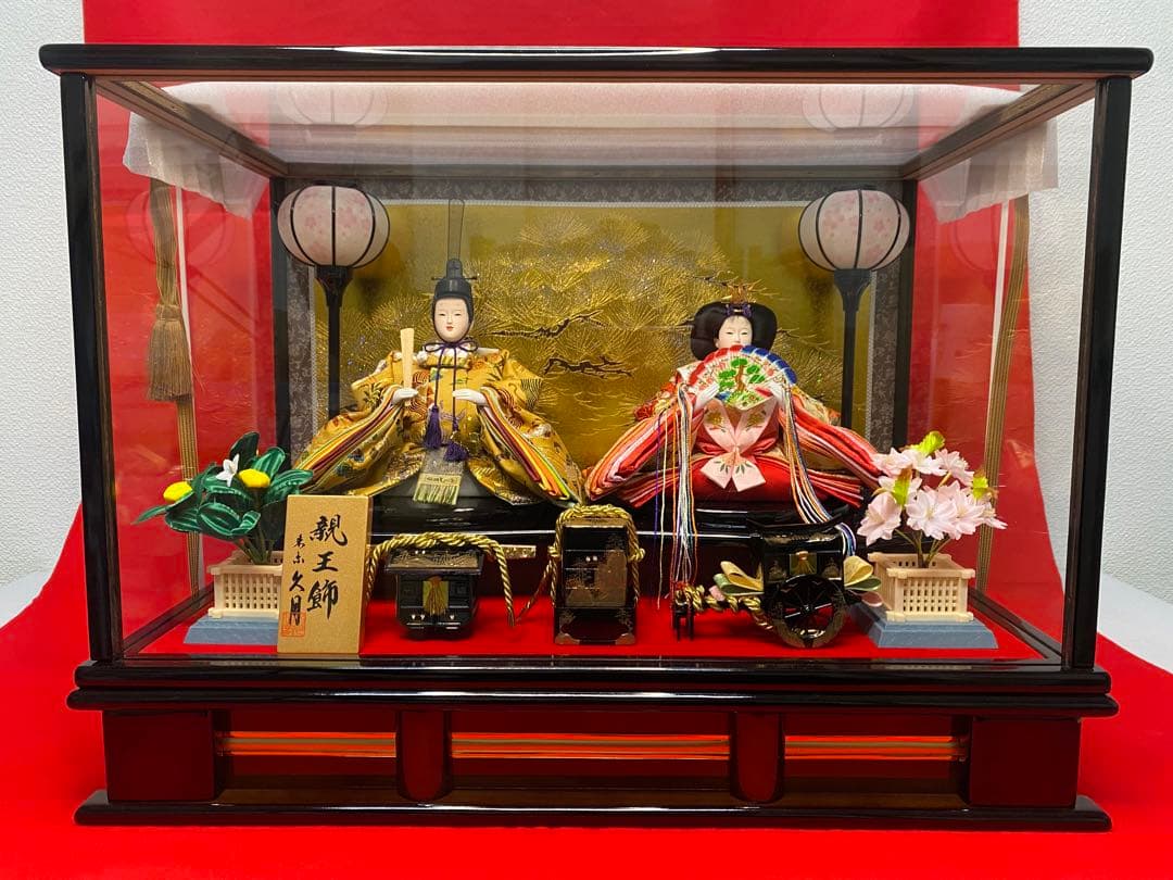 東京久月　雛人形　親王飾りアクリルケース入・間口約５６×奥行約３３×高さ約４０㎝