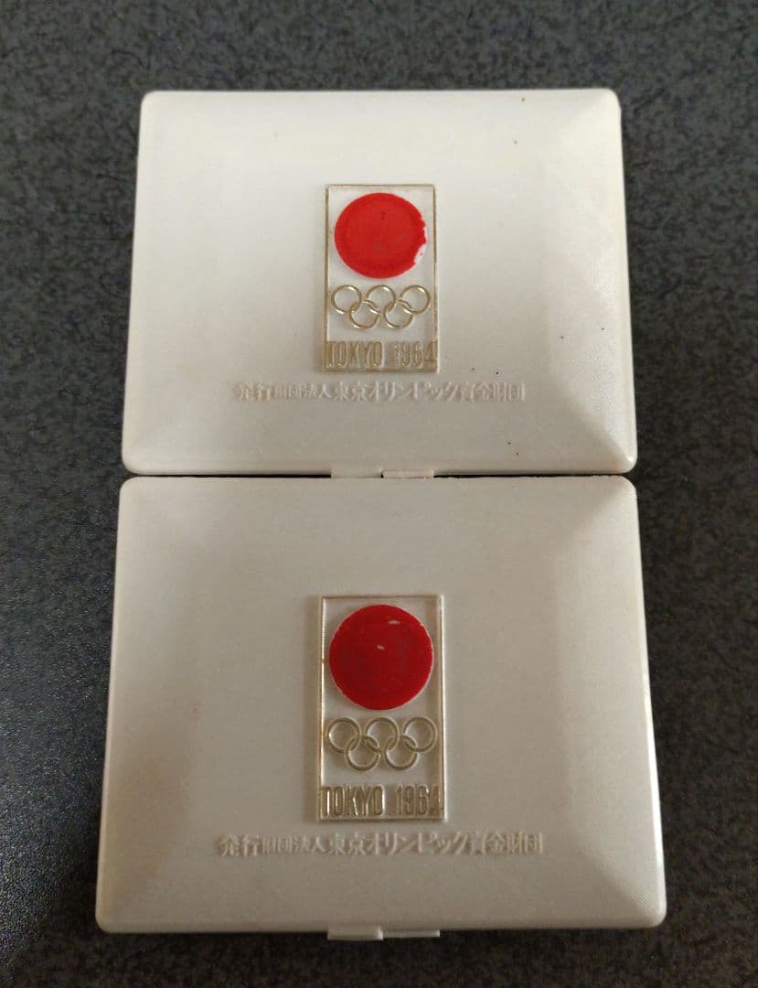 東京オリンピック 1964 記念メダルセット
