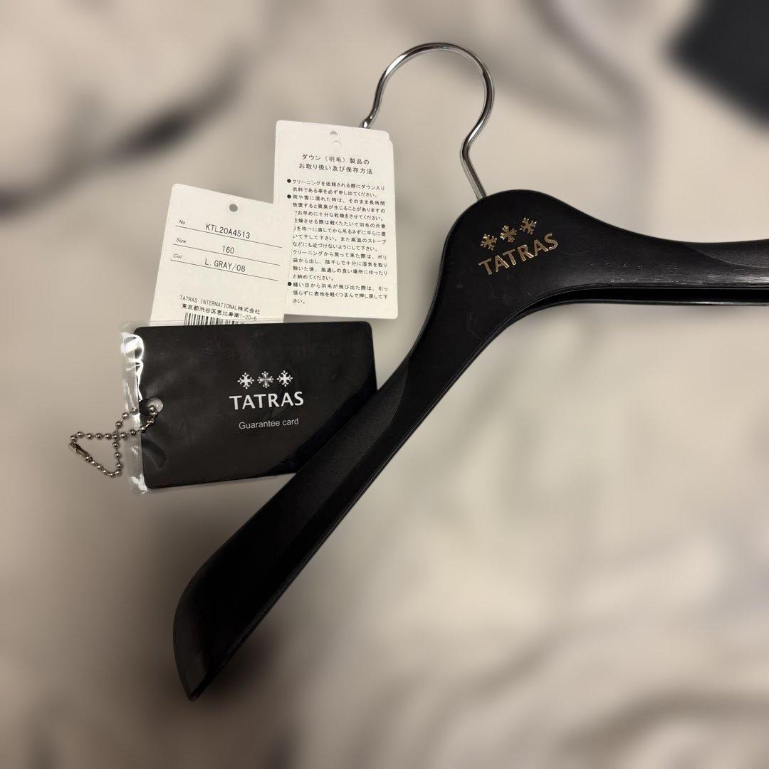てばさき様TATRAS グレー ダウンジャケット フード付き