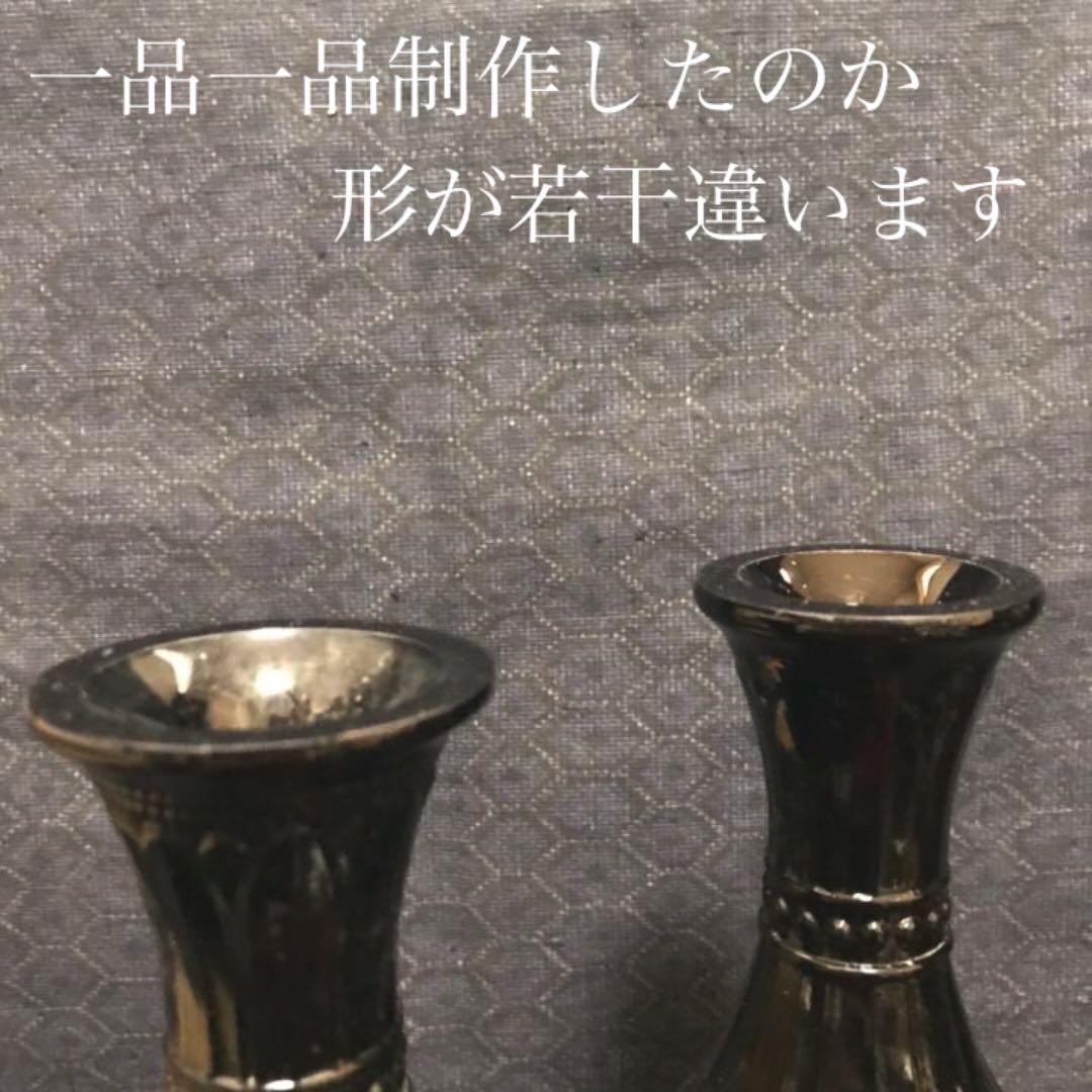 珍品　中国？　廃寺院より　黒ガラスの佛花器