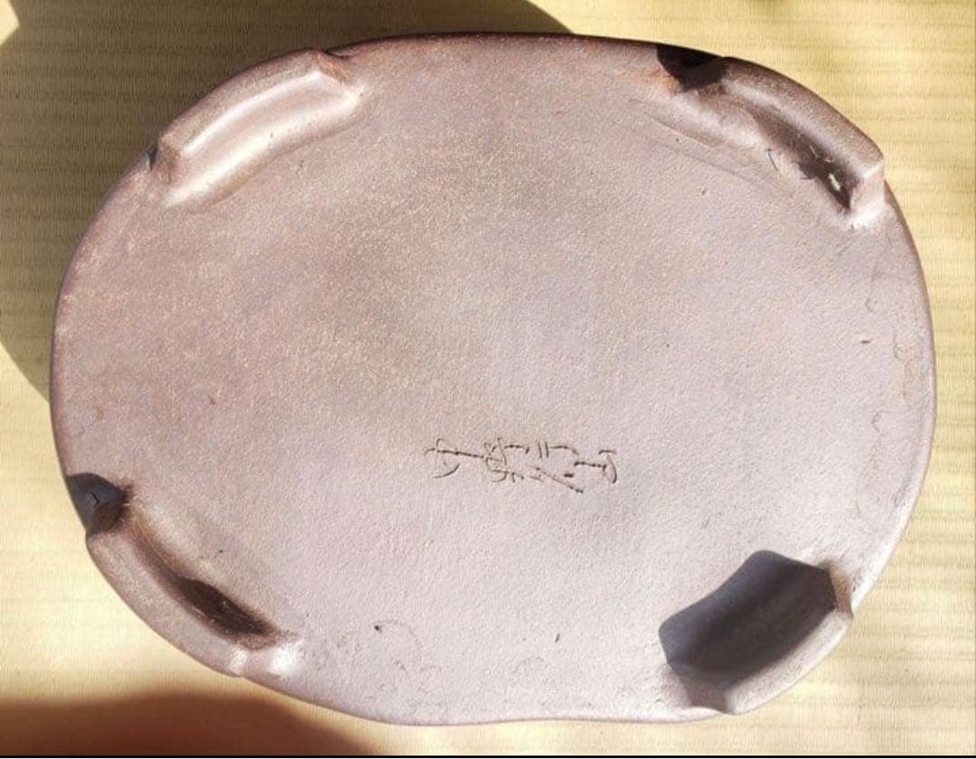 超珍品　メダカ鉢　水盤　中野行山手造り