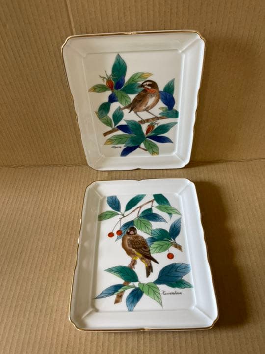 018 [激レア]香蘭社　飾り皿　掛け皿　壁掛け　2枚　金彩　未使用品