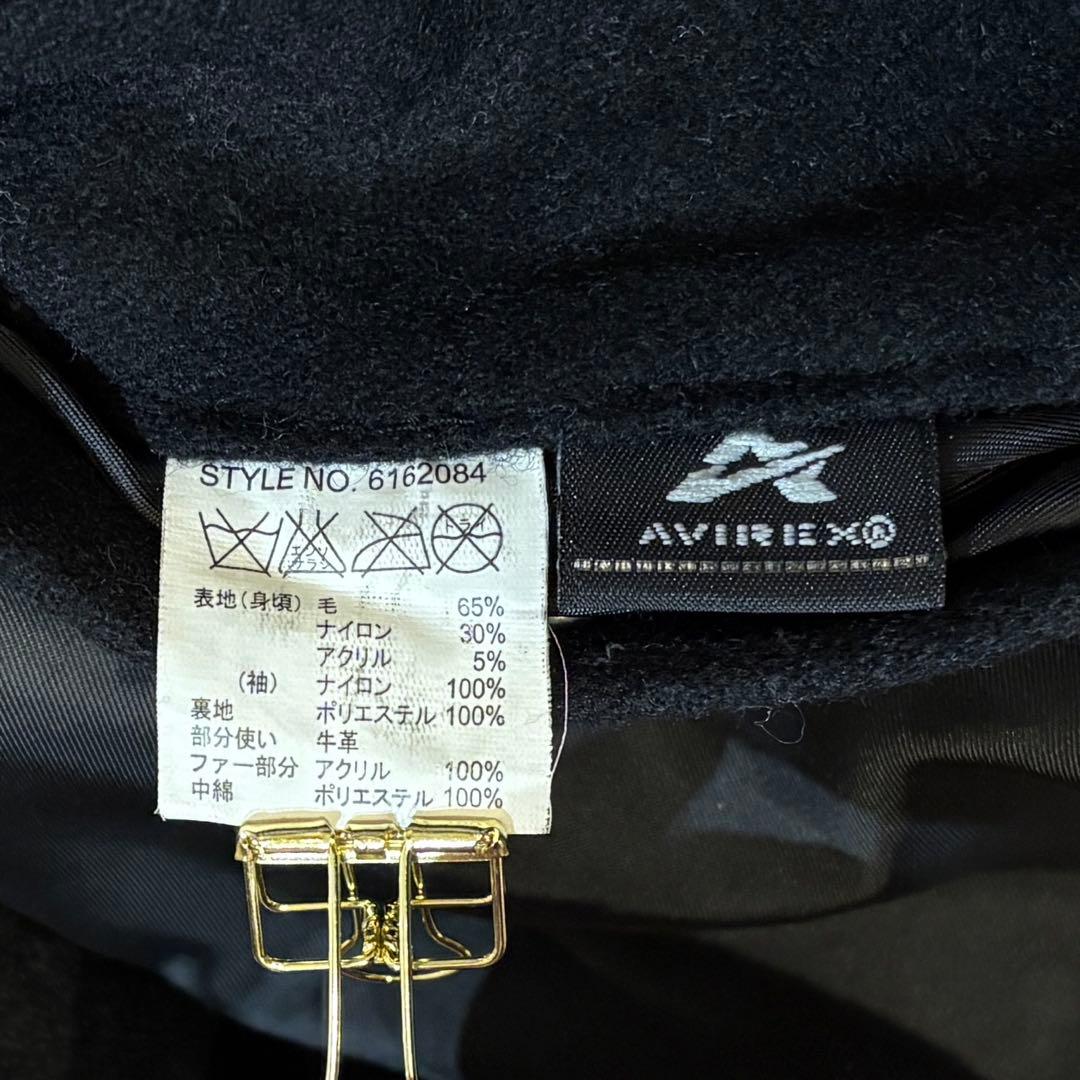 【超希少】00s y2k AVIREX N-2B flight jacket