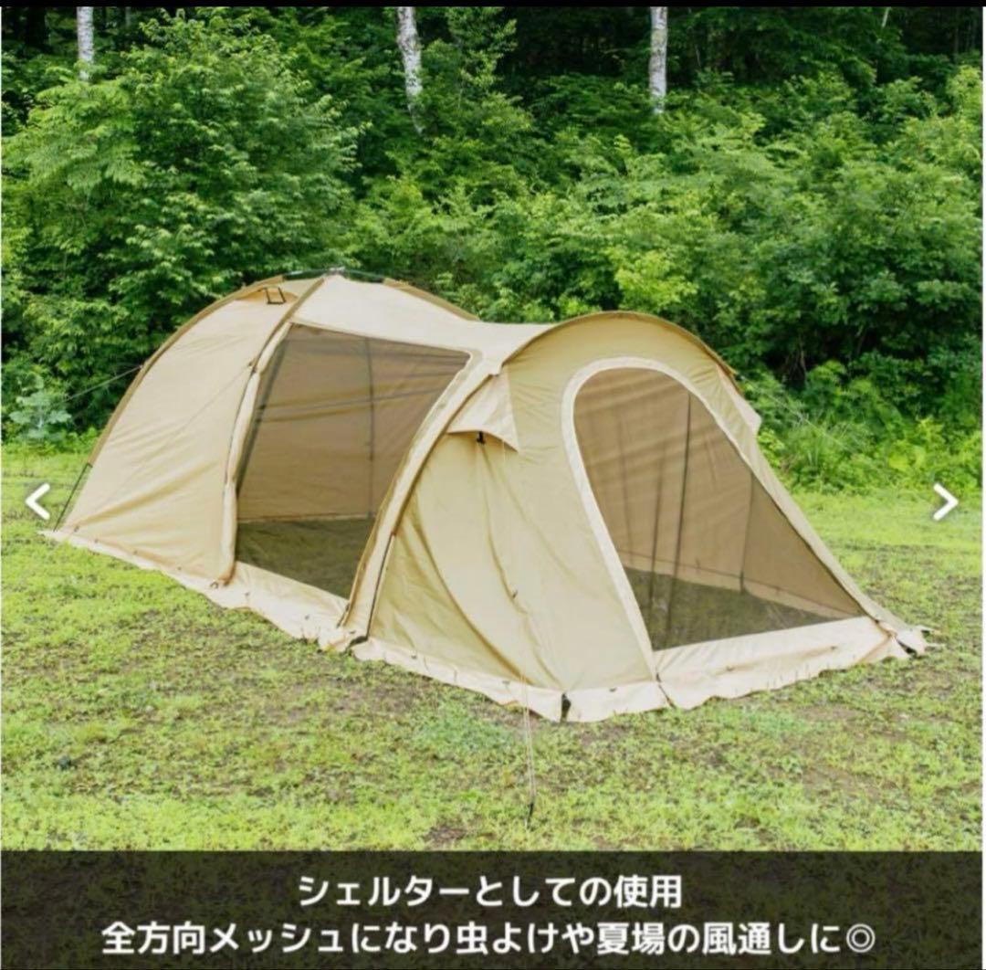 ワークマン　ツールームシェルター　耐水撥水　テント