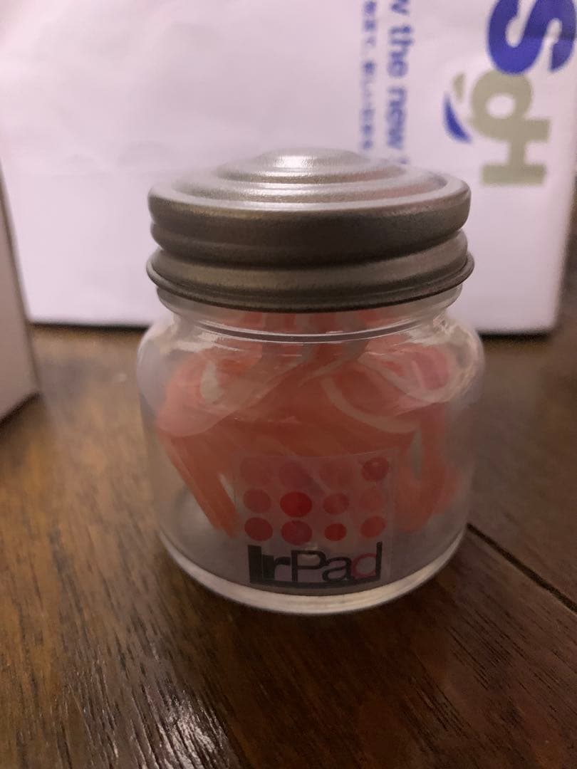 Ir Pad ボトル50 YYR用