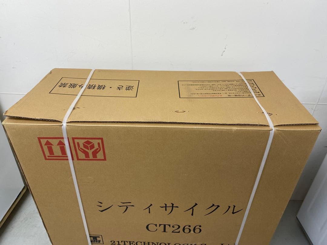 21Technology 折りたたみ自転車CT266 26インチ ブラック
