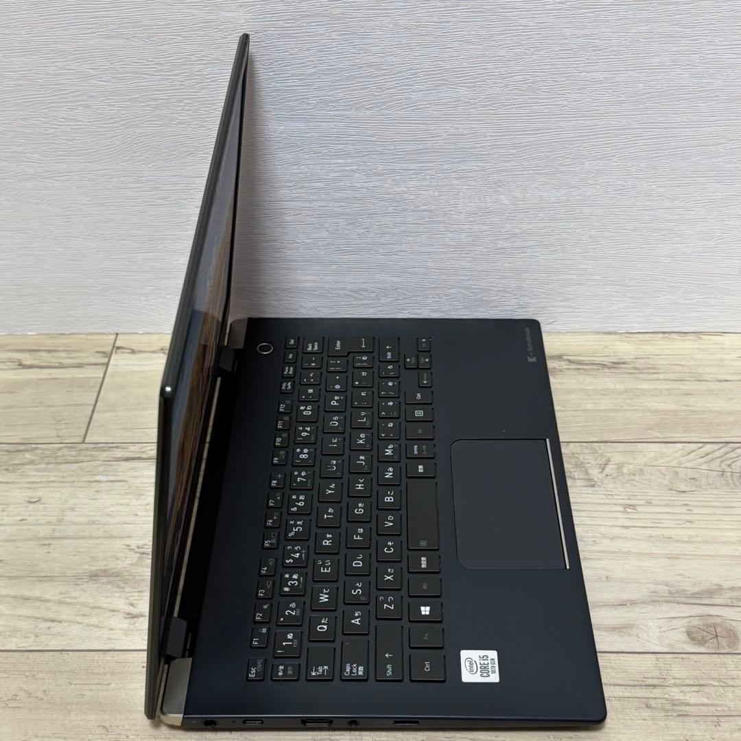 【軽量ノートパソコン】dynabook G83/FR 10世代i5 Win11