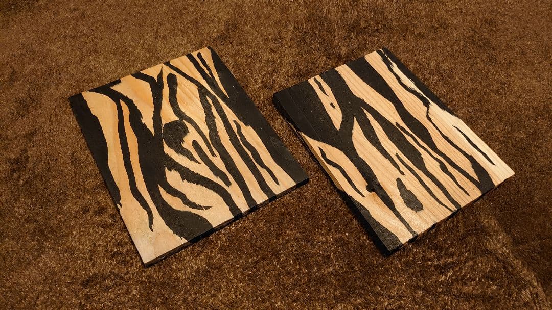 黒柿　黒柿文様　1枚板　２枚セット