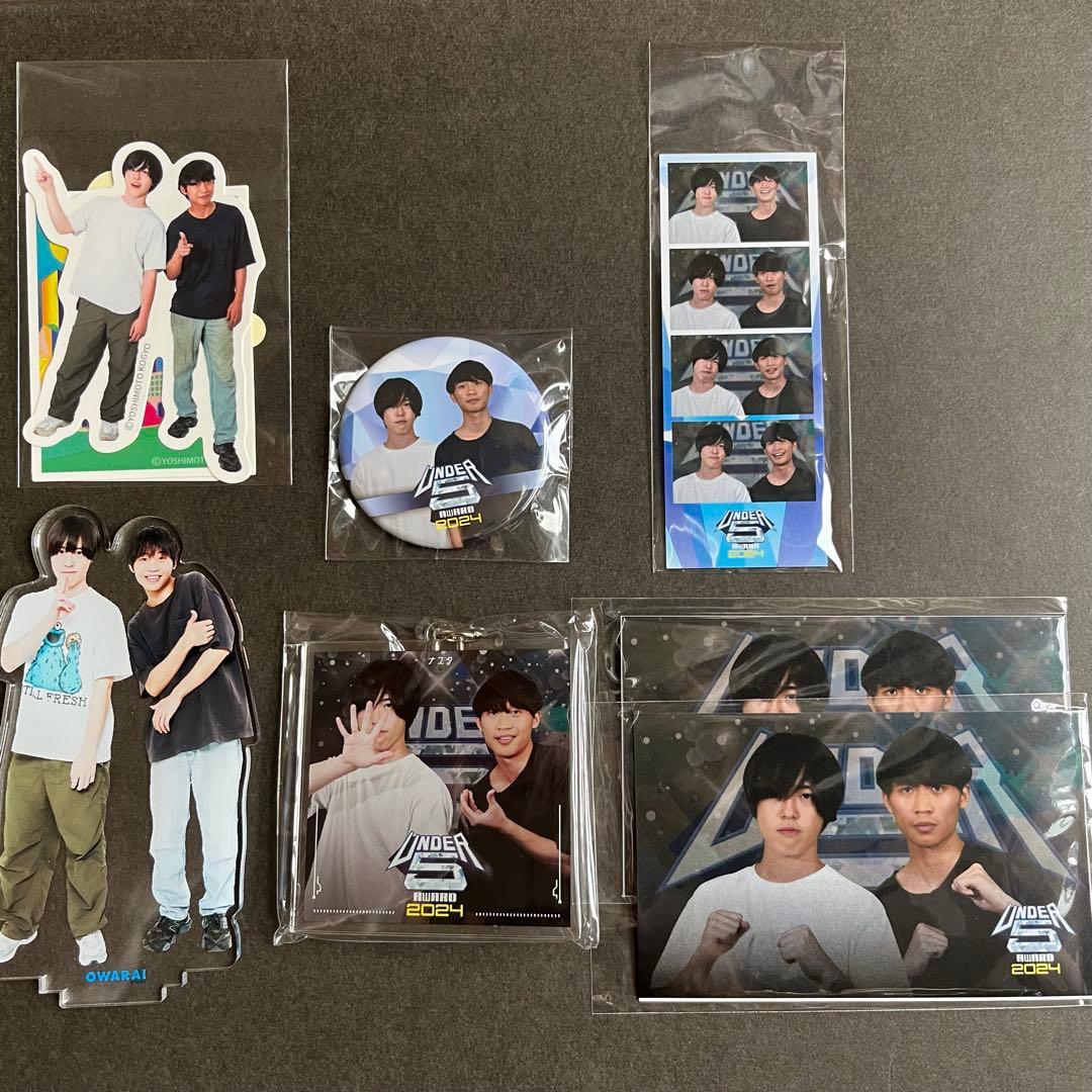 ナユタ under5 アクスタ グッズ