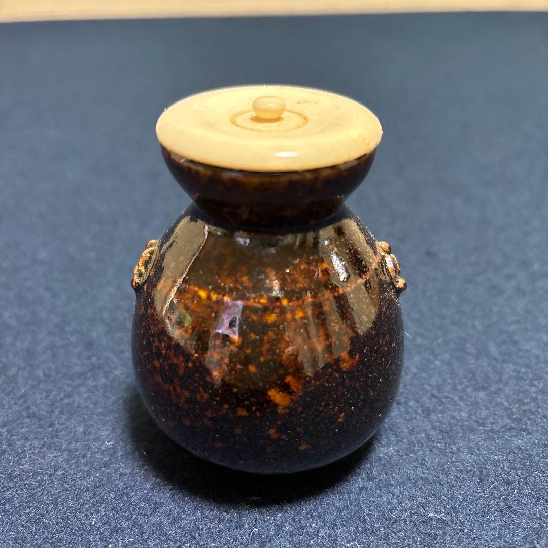 茶道具　茶入(仕覆付き) 侘助写　淡海膳所　陽炎園製