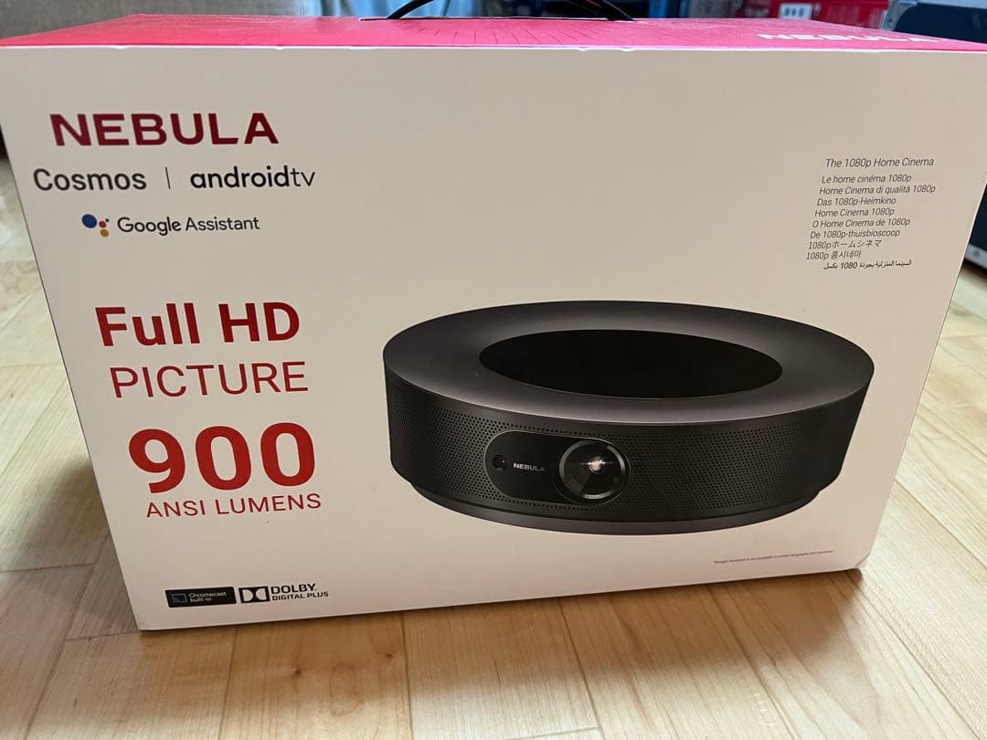 凛*～様 NEBULA Cosmos プロジェクター 本体