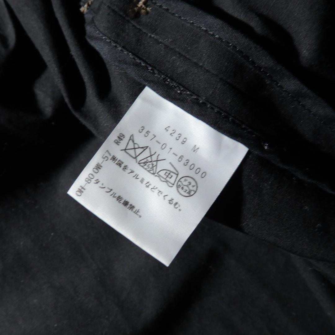 Vivienne Westwood RED LABEL 変形ハイネックコート