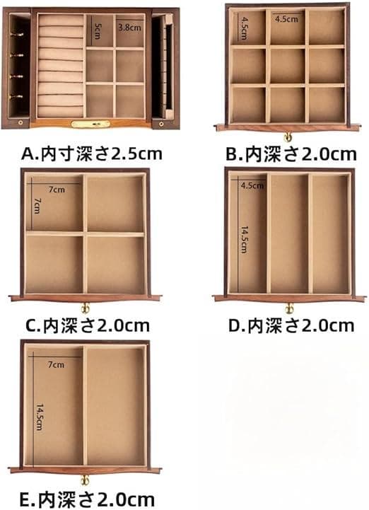 木製アクセサリーケース　ジュエリーボックス ミラー付き