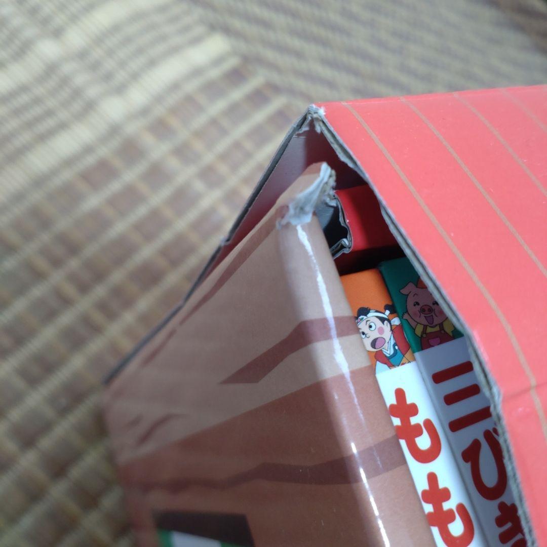 はじめての世界名作えほん　赤いえほんのおうち　40冊プラス14冊 計54巻セット