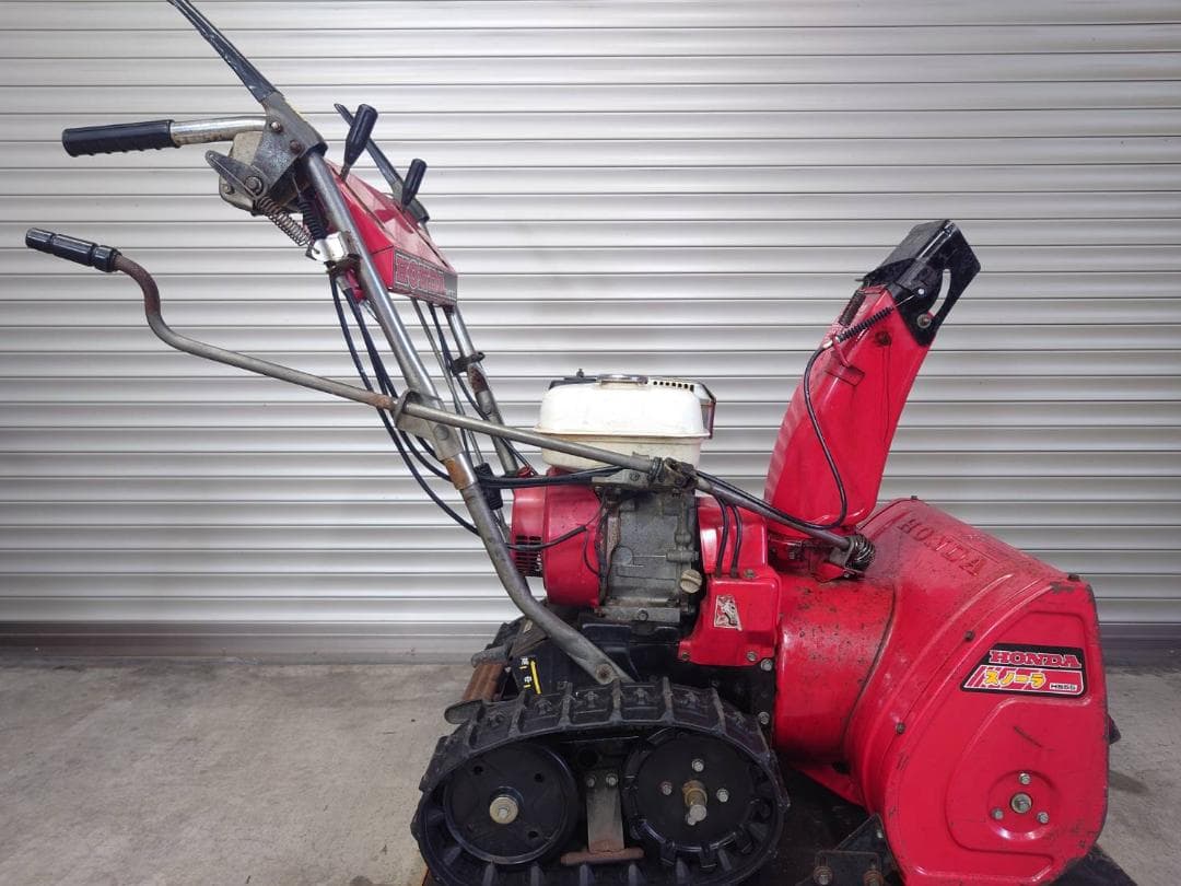 富山発　ホンダ除雪機　HS55　重整備済み