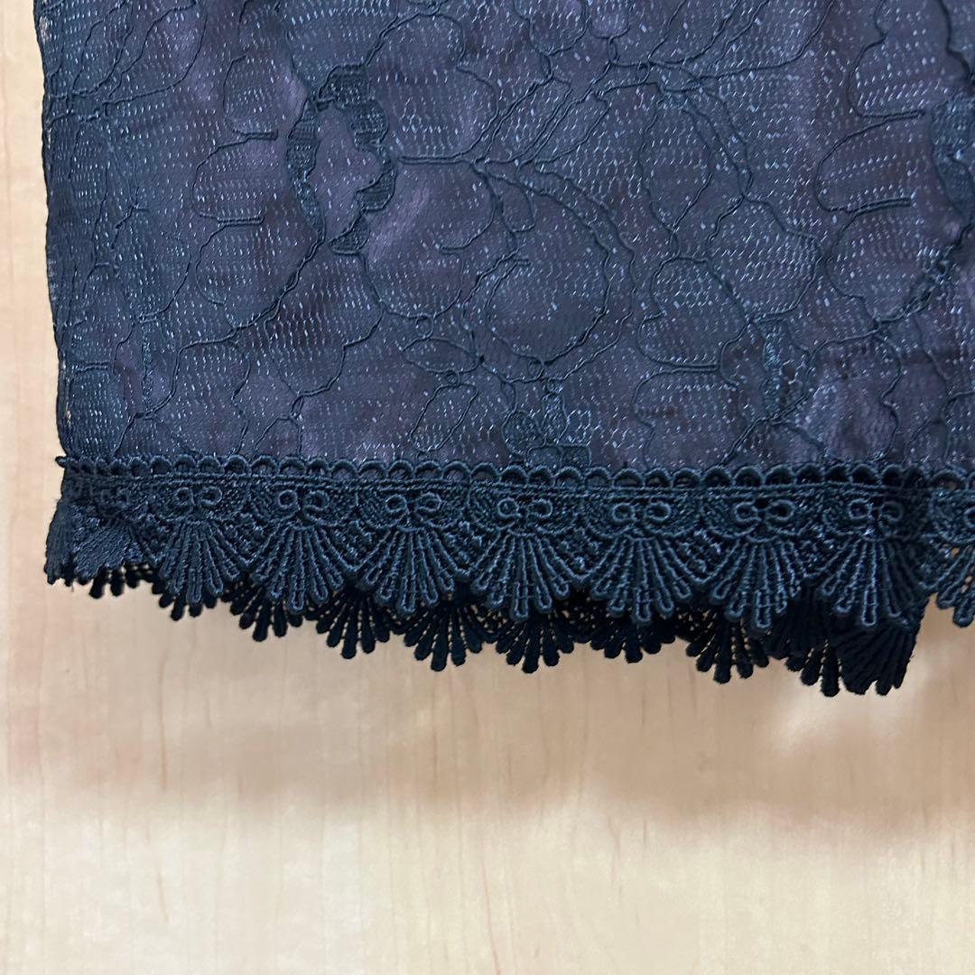 abilletage アビエタージュ　フィッシュテールぺプラムスカート　ボルドー