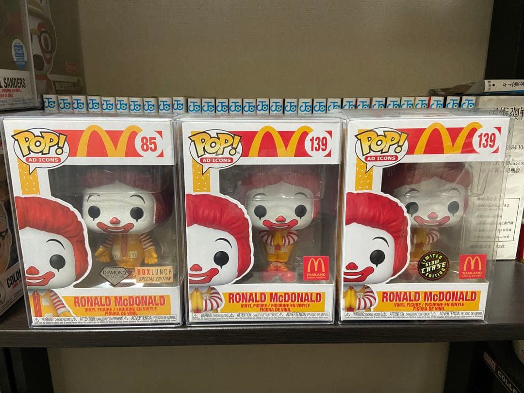 FUNKO POP ロナルドマクドナルド3種セット