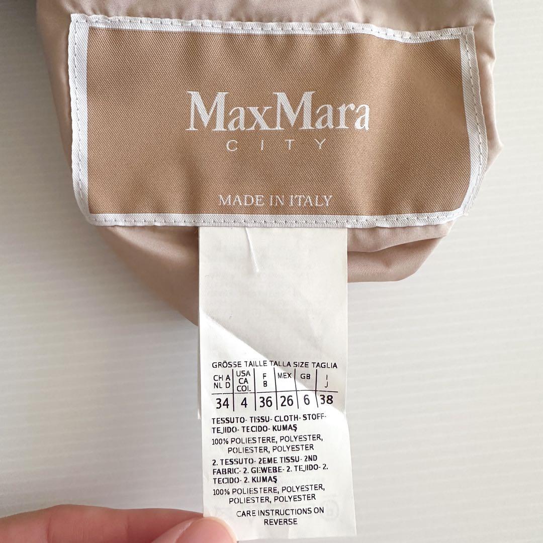 MAXMARA CITY リバーシブル フードコート38 総柄 ダンサー