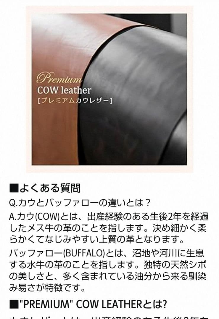 T*N様 【最終出品！】２ライン シングルライダース Msize 脱着インナーラ