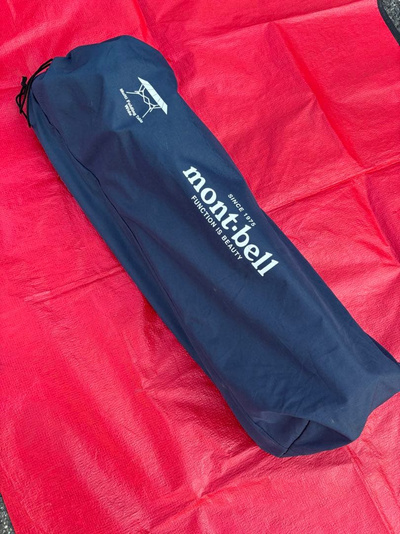 s*i様 ★モンベル　マルチフォールディングテーブル